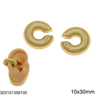 Σκουλαρίκια Ατσάλινα Ear Cuff Σωλήνας με Ρίγες gold Σκουλαρίκια Ατσάλινα Ear Cuff Σωλήνας με Ρίγες 10x30mm ΧΡΥΣΟ